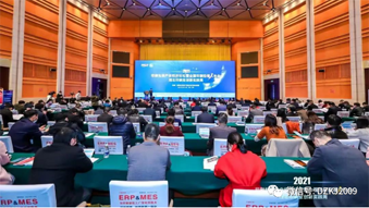 易印受邀參與2021全國印刷經(jīng)理人年會，賦能印企數(shù)智化建設！